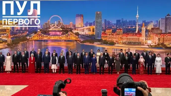 SCO Summit 2025: PM Modi Front Row in Historic Family Photo with Xi Jinping and Putin