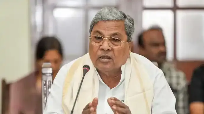 Karnataka Bars Official Foreign Travel for Officers Until 2025 End