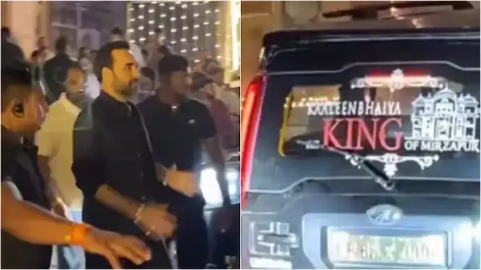 Pankaj Tripathi Mirzapur Film Shooting Viral Video, Ali Fazal Benaras Set Updates