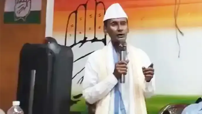 Bangladesh National Anthem at Congress Meet in Assam Sparks 'Greater Bangladesh' Controversy