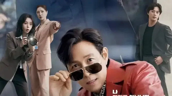 Nice to Not Meet You Review: Lee Jung-jae & Lim Ji-yeon Shine in a Loud, Chaotic Rom-Com