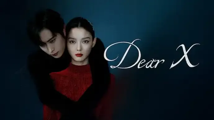 Dear X Review: Kim Yoo-jung and Kim Young-dae Deliver Career-Best Performances in a Chilling Psychological Thriller