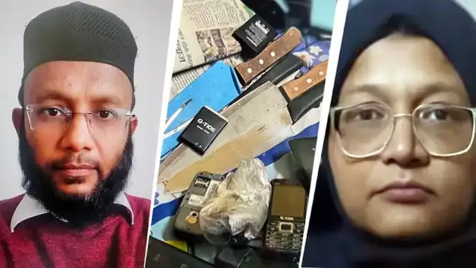 UP Professor’s Sudden Resignation Sparks Terror Link Probe After Sister’s Arrest in Red Fort Blast Case