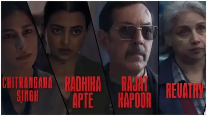 Raat Akeli Hai: The Bansal Murders to Stream on Netflix December 19 Featuring Nawazuddin Siddiqui