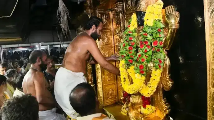 Complaint Filed Over Ayyappa Parody Song Linked to Sabarimala Gold Theft Case