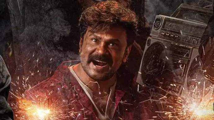 Dileep’s Box Office Test: What Works For and Against Bha Bha Ba