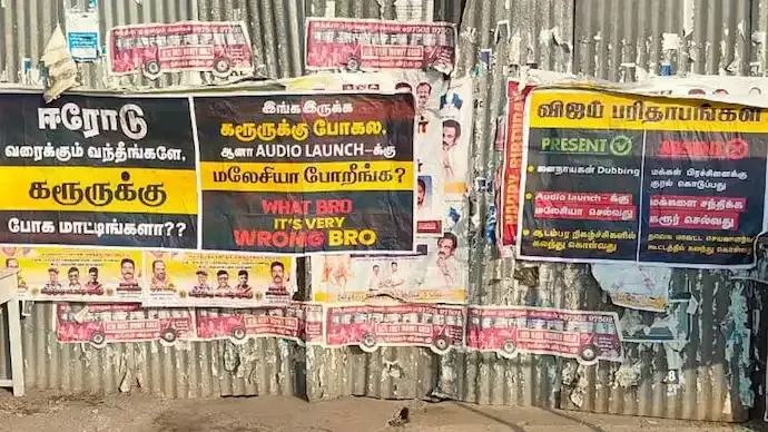 Posters Target Vijay Ahead of Erode Rally Over Karur Absence After Deadly Stampede
