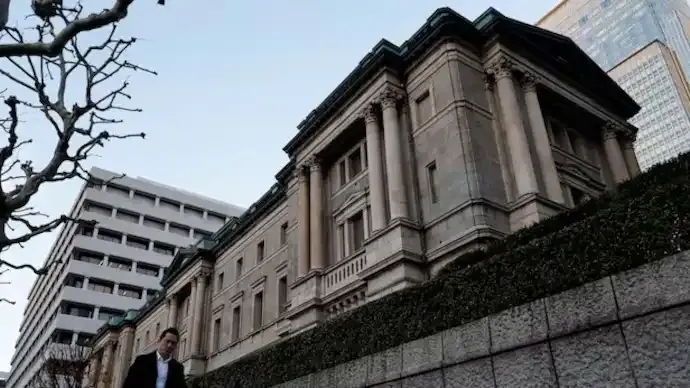 Japan Central Bank Raises Rates to 0.75%, Highest Level in 30 Years