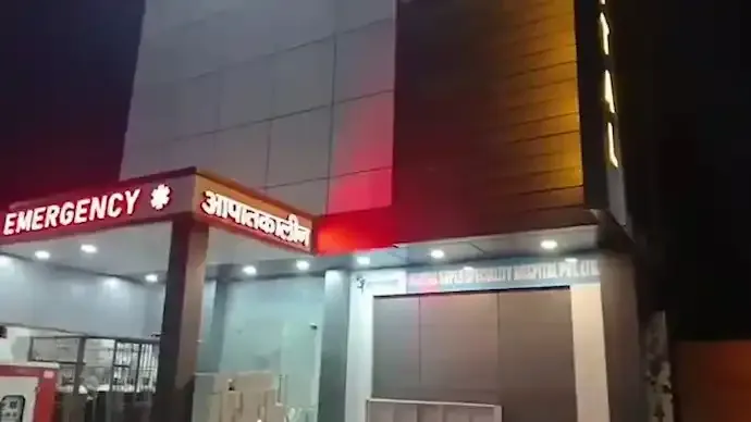 Faridabad Horror: Woman Allegedly Raped in Moving Van After Accepting Late-Night Lift