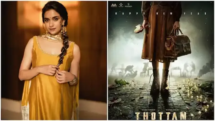 Thottam Poster Reveals Gritty Avatar of Keerthy Suresh in Dark Malayalam Action Thriller