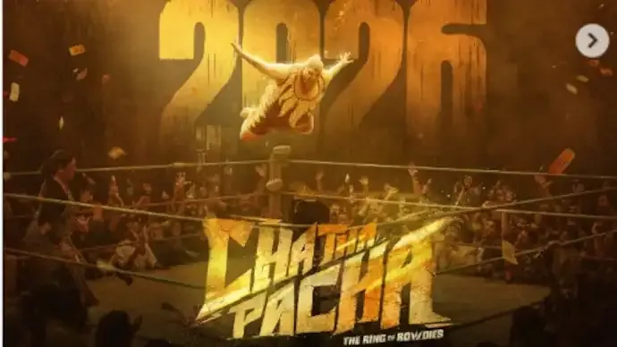 Chatha Pacha locks January 22 release, poster fuels Mammootty cameo speculation