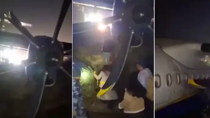 Nepal Runway Scare: Buddha Air Plane Overshoots Bhadrapur Airstrip With 51 Passengers Aboard