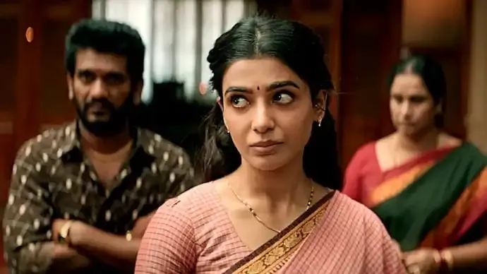 Maa Inti Bangaaram Teaser Trailer Shows Samantha as a Housewife With a Fierce Edge