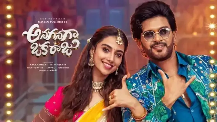 Anaganaga Okka Raju Review: Naveen Polishetty Delivers Clean, Family-Friendly Rural Comedy