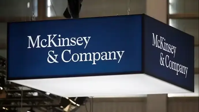 McKinsey Makes AI Use Mandatory in Job Interviews, Signals New Hiring Standard