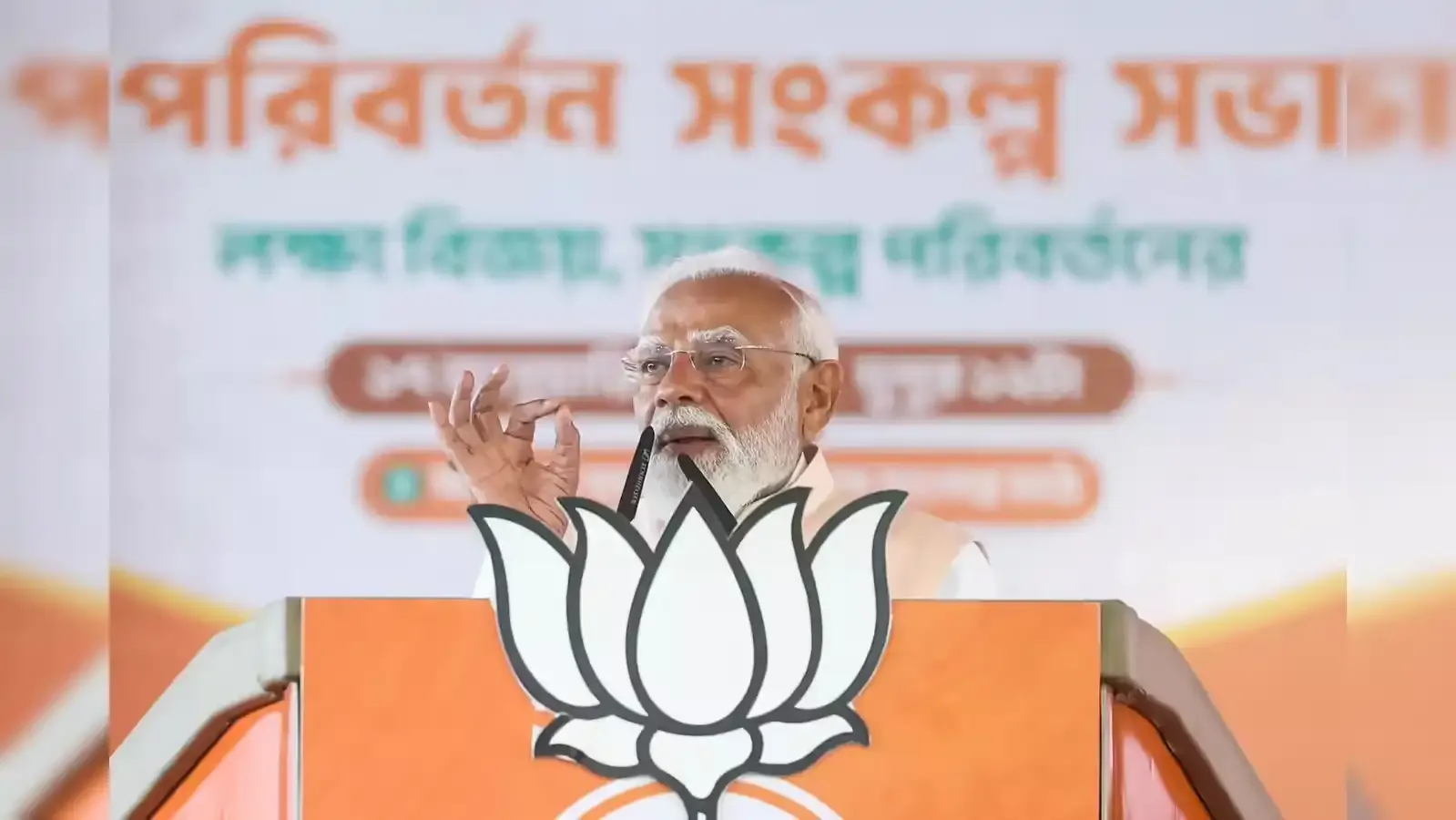 PM Modi to Launch NDA Poll Campaign in Tamil Nadu on January 23, Alliance Shape in Focus