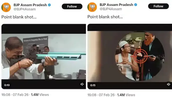 Opposition Targets BJP After Himanta Biswa Sarma Video Row Sparks Political Controversy
