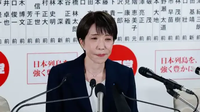 Japan PM Sanae Takaichi Secures Landslide Victory in Snap Polls, Strengthening LDP Majority