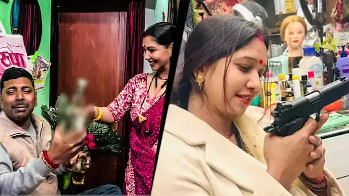 Bihar Rose Day Video Sparks FIR: Woman Booked After Wine Celebration Goes Viral Amid Liquor Ban