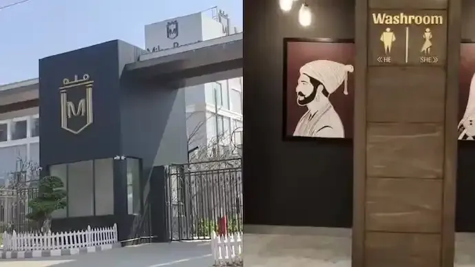 Shivaji Maharaj Image Outside Toilet Sparks Controversy in Haryana