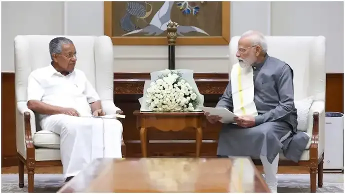 Kerala Renaming to Keralam: Centre Likely to Approve Ahead of Assembly Elections