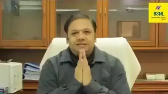 BSNL Director’s Prayagraj Visit Cancelled After VIP Protocol Leak Sparks Row