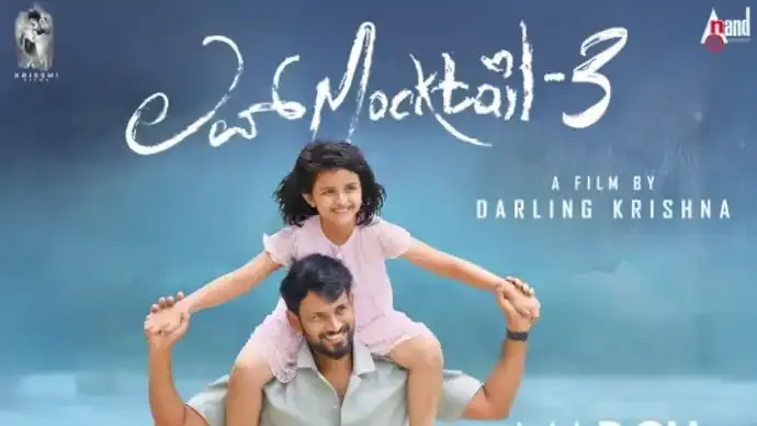 Love Mocktail 3 Release Date Advanced After Yash’s Toxic Postponement