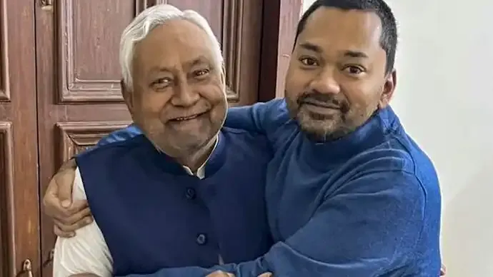 Nishant Kumar to Join JD(U), Set to Enter Politics as Nitish Kumar Moves to Rajya Sabha