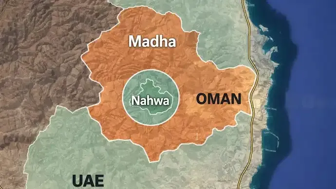 Oman and UAE Geography Explained: Enclaves, Borders and Strange Map