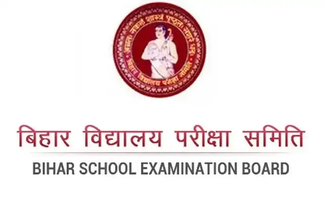 Bihar Board 10th Result 2026 Date: BSEB Matric Result Soon