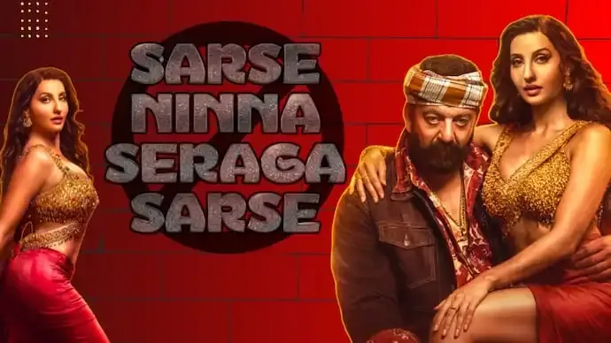 KD The Devil Song Controversy: Was Kannada Version of Sarse Ninna Seraga Less Vulgar Than Hindi?