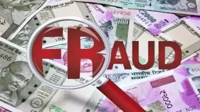 CoinDCX Fraud Case: Co-Founders Held Over Rs 71 Lakh Scam