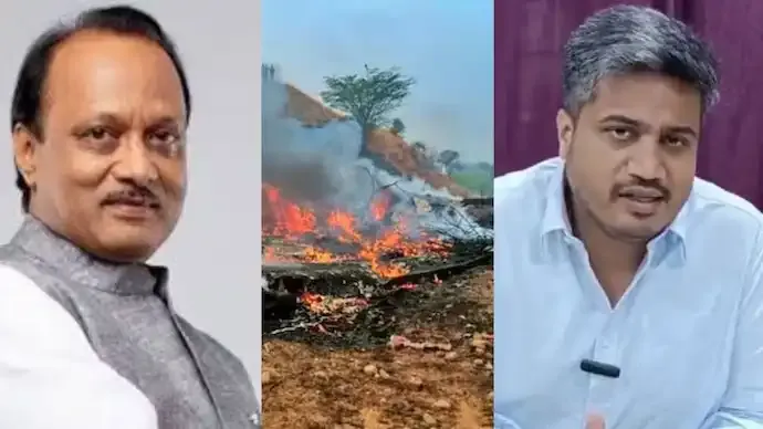 Ajit Pawar Crash: Rohit Pawar Alleges Conspiracy