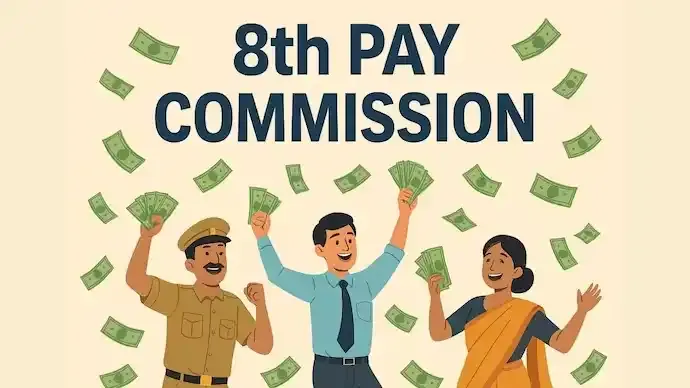 8th Pay Commission: Will Salaries Match Private Sector