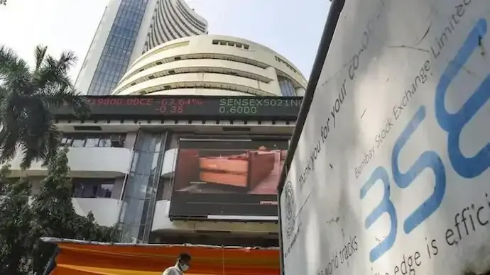 NSE BSE Holiday: Stock Market Closed Today for Ram Navami
