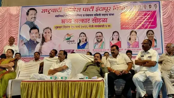 Ajit Pawar Photo Missing from NCP Banner Sparks Political Row in Maharashtra