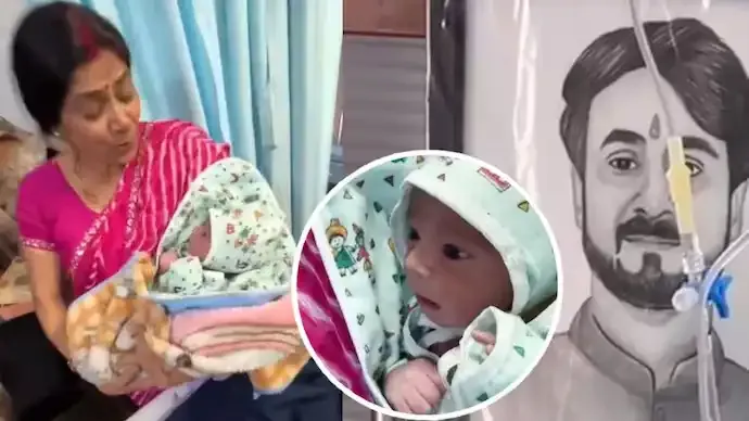 Raja Raghuvanshi Family Welcomes Baby Boy, Names Him After Late Businessman