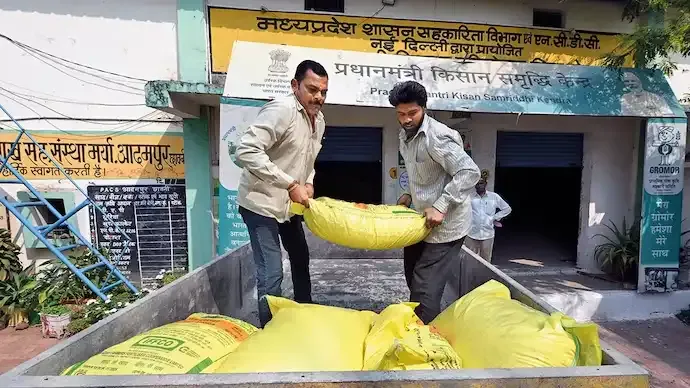 Iran War Fertiliser: Supply Disruption Raises Concerns for India Agriculture