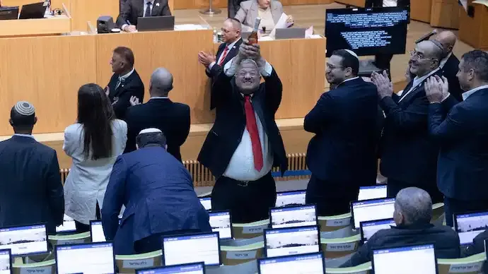 Israel Death Penalty Law: UN Urges Rollback Over Discrimination Concerns