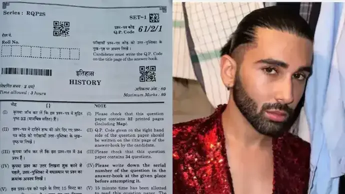 CBSE History QR Code: Class 12 Paper Goes Viral Linking to Orry