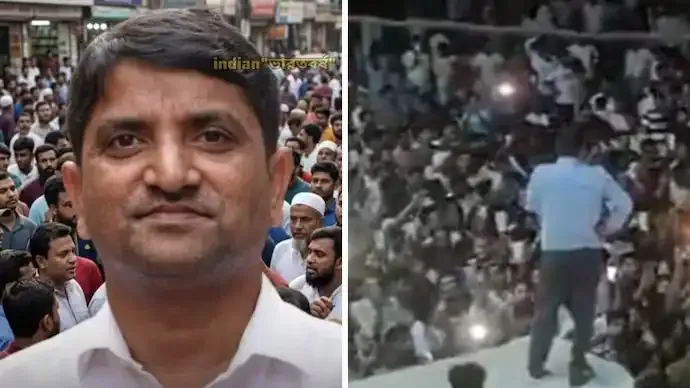 Malda Hostage Case Arrest AIMIM Leader Mofakkerul Islam