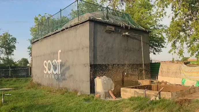 UP Biogas Plant: Village Shields 125 Families from LPG Shortage Crisis