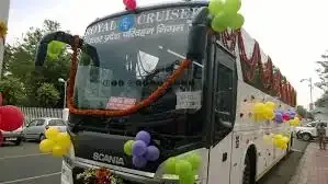 UPSRTC Bus Conductor Recruitment 2026: Apply for 1000+ Posts District Wise