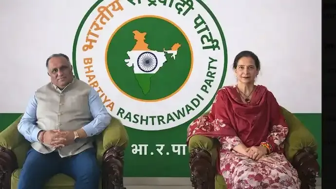Navjot Kaur Sidhu New Party: Hints at Bharatiya Rashtrawadi Party Launch