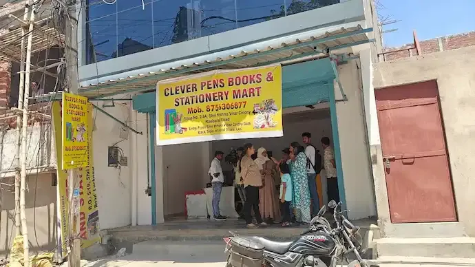 CBSE book mafia in UP: Forced purchases, high prices and law violations exposed