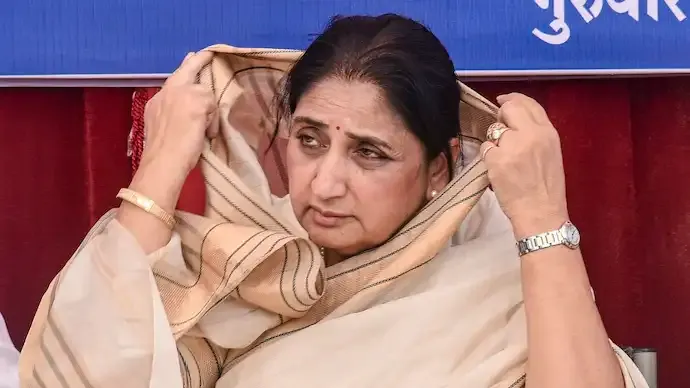 Baramati Bypoll Result: Sunetra Pawar Set for Unopposed Win