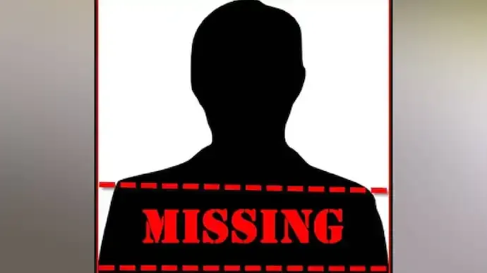 Missing US Rocket Scientist Monica Reza Mystery Deepens After Secret Military Patent Revelation