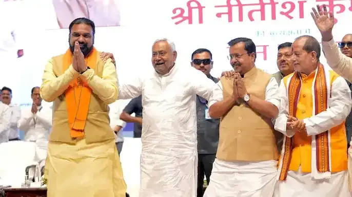 Nitish Kumar Resignation: Bihar CM Steps Down, BJP Set to Form Government