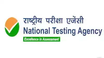 JIPMAT 2026 Application Form Out: NTA Opens Registration for IIM Admission Test