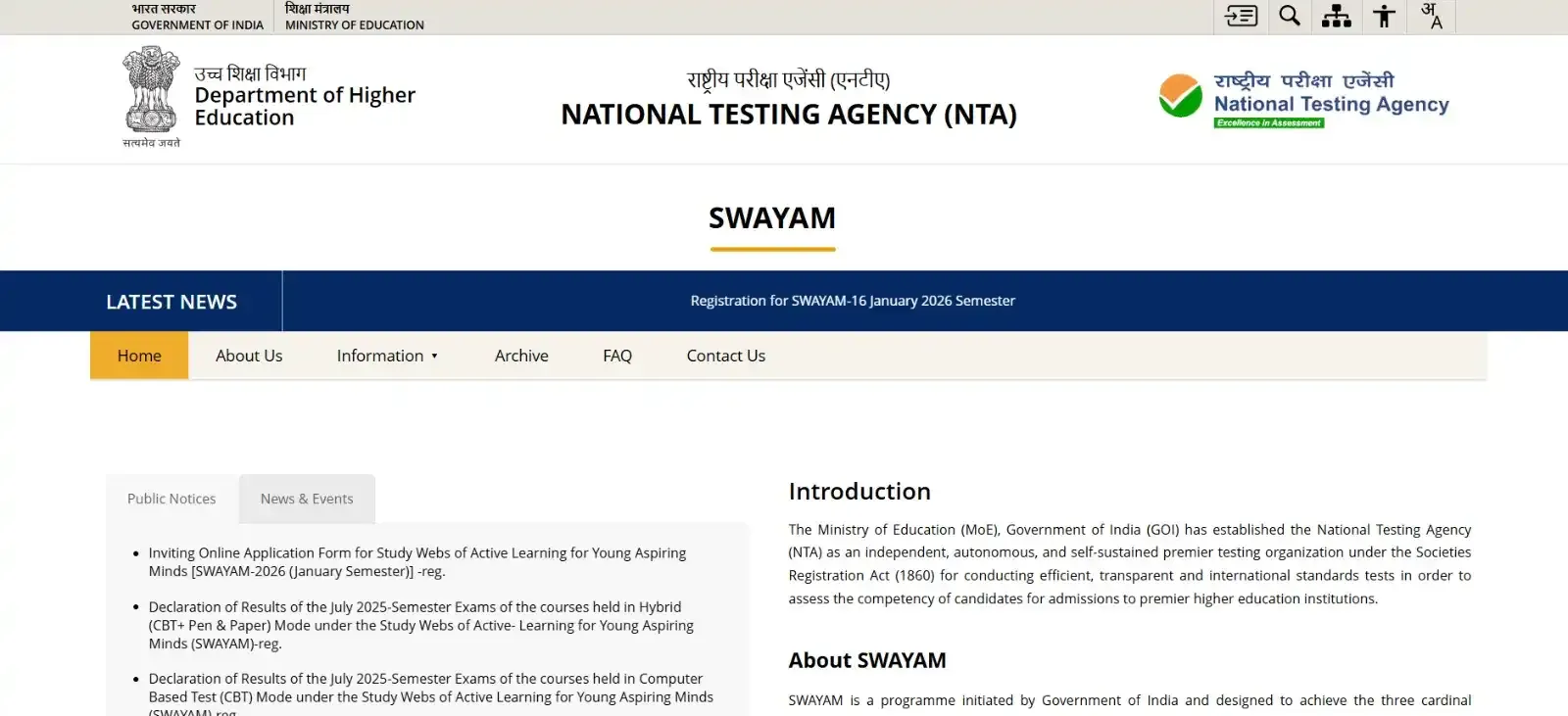 SWAYAM Exam Schedule 2026 Released for 900 Courses